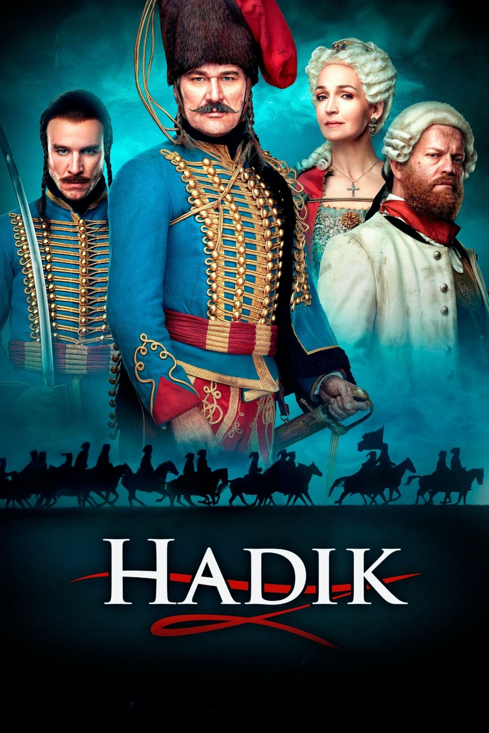 هادیک
