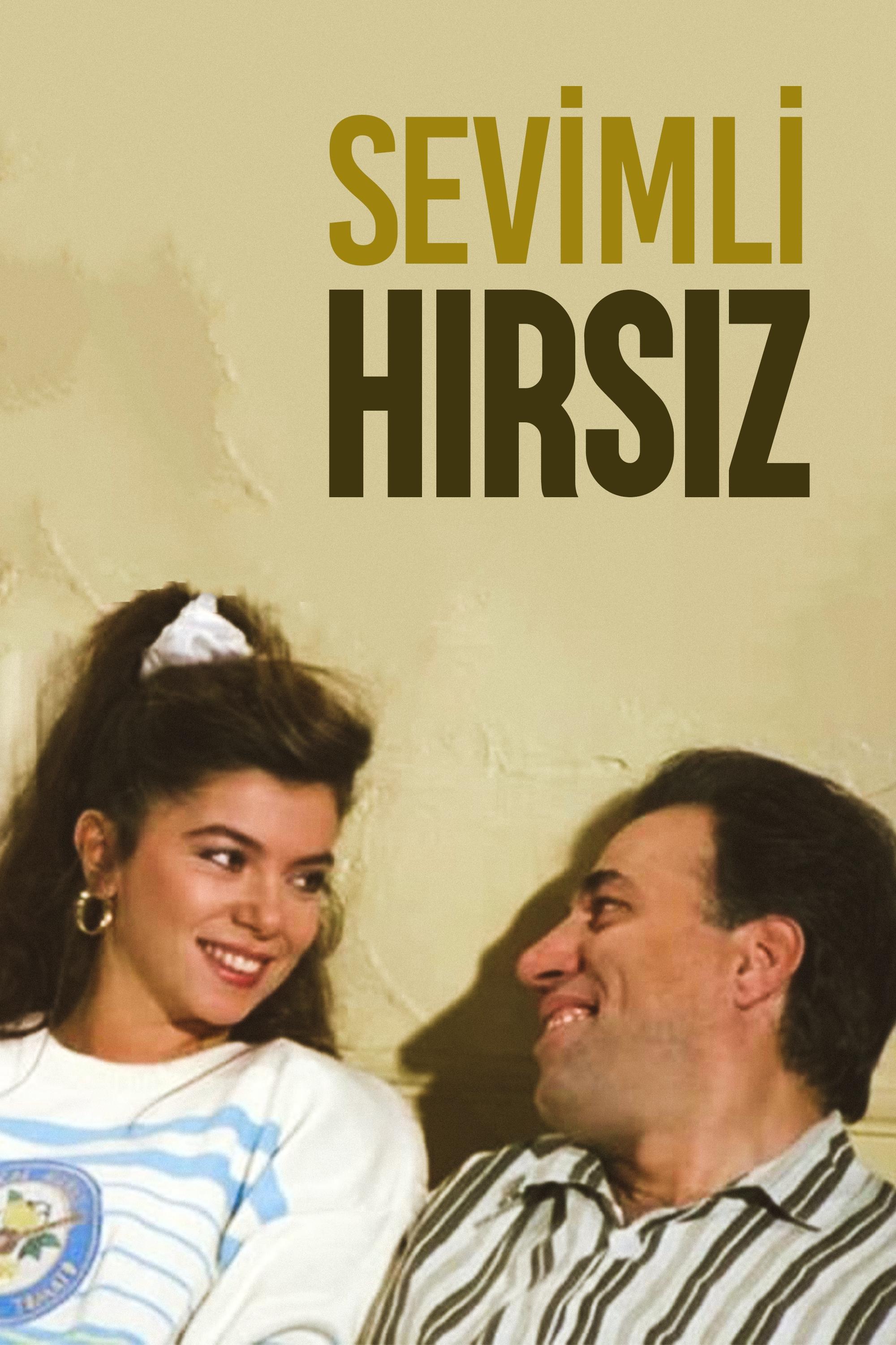 دزد دوست‌داشتنی