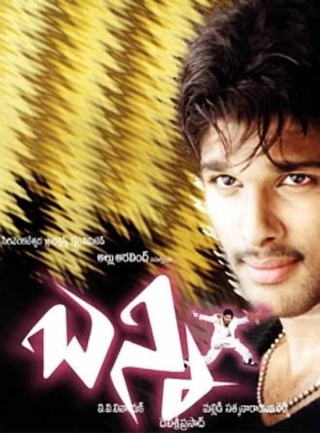 فیلم خرگوش
