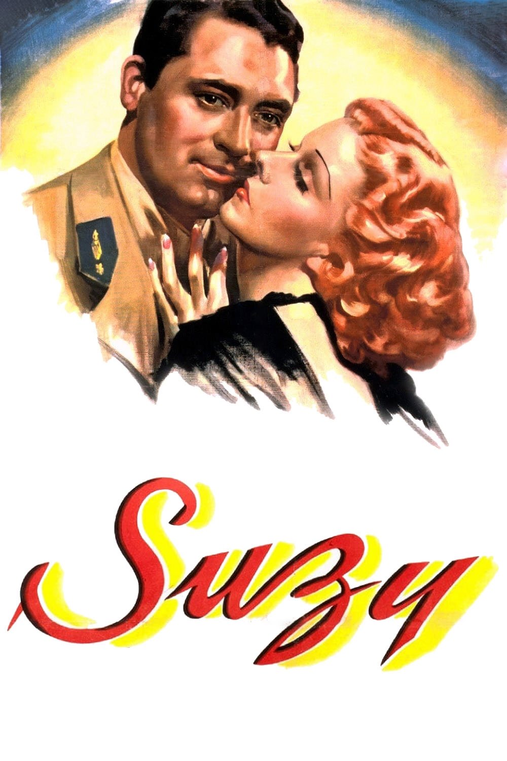 سوزی