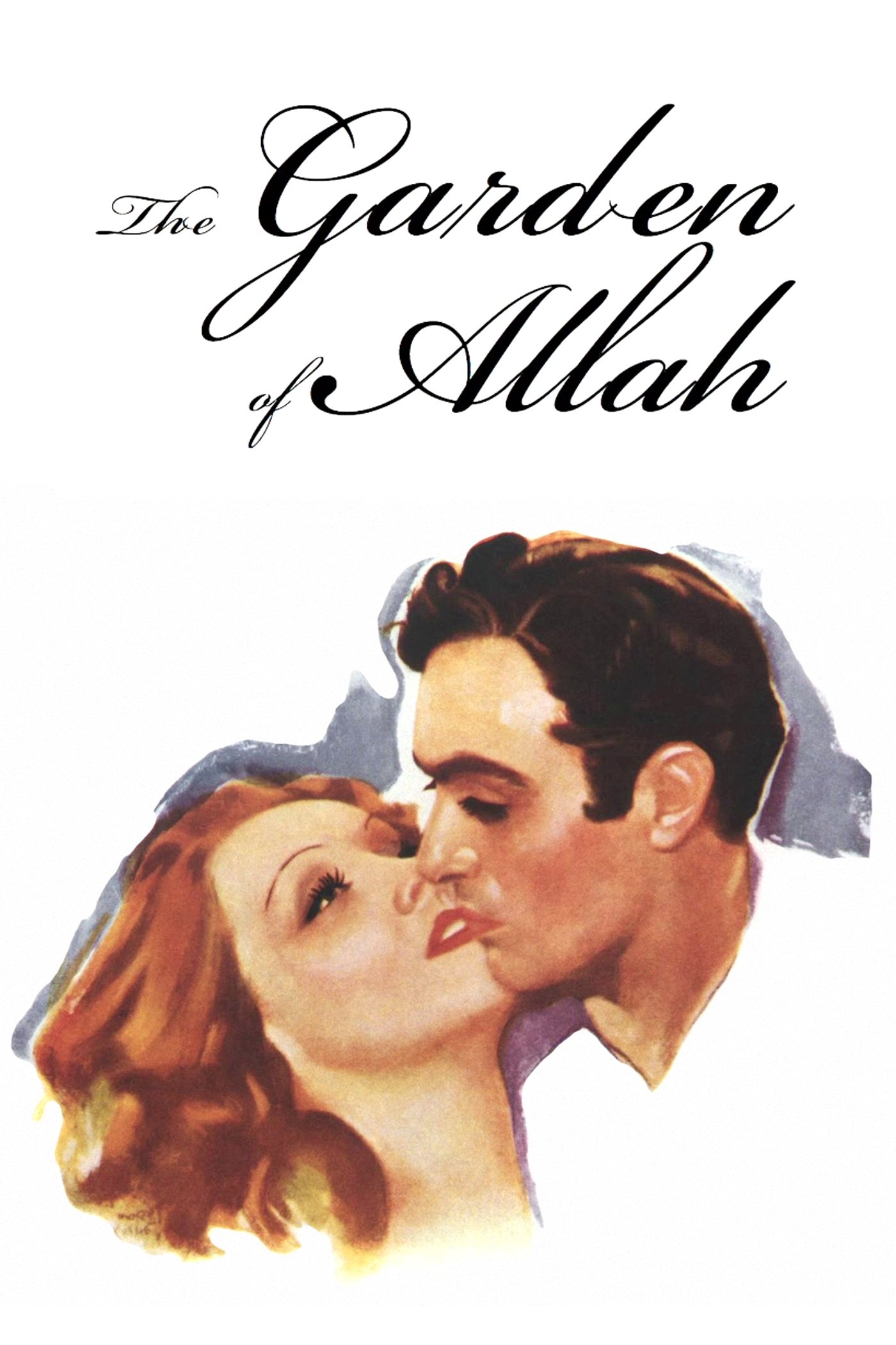 باغ خدا