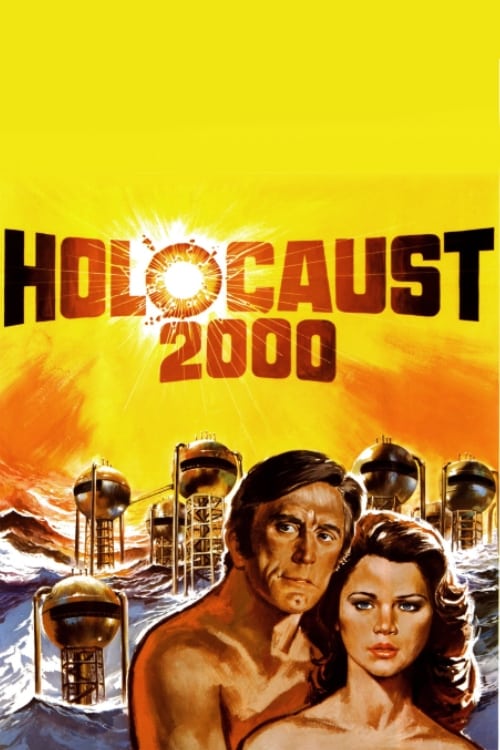 هولوکاست 2000