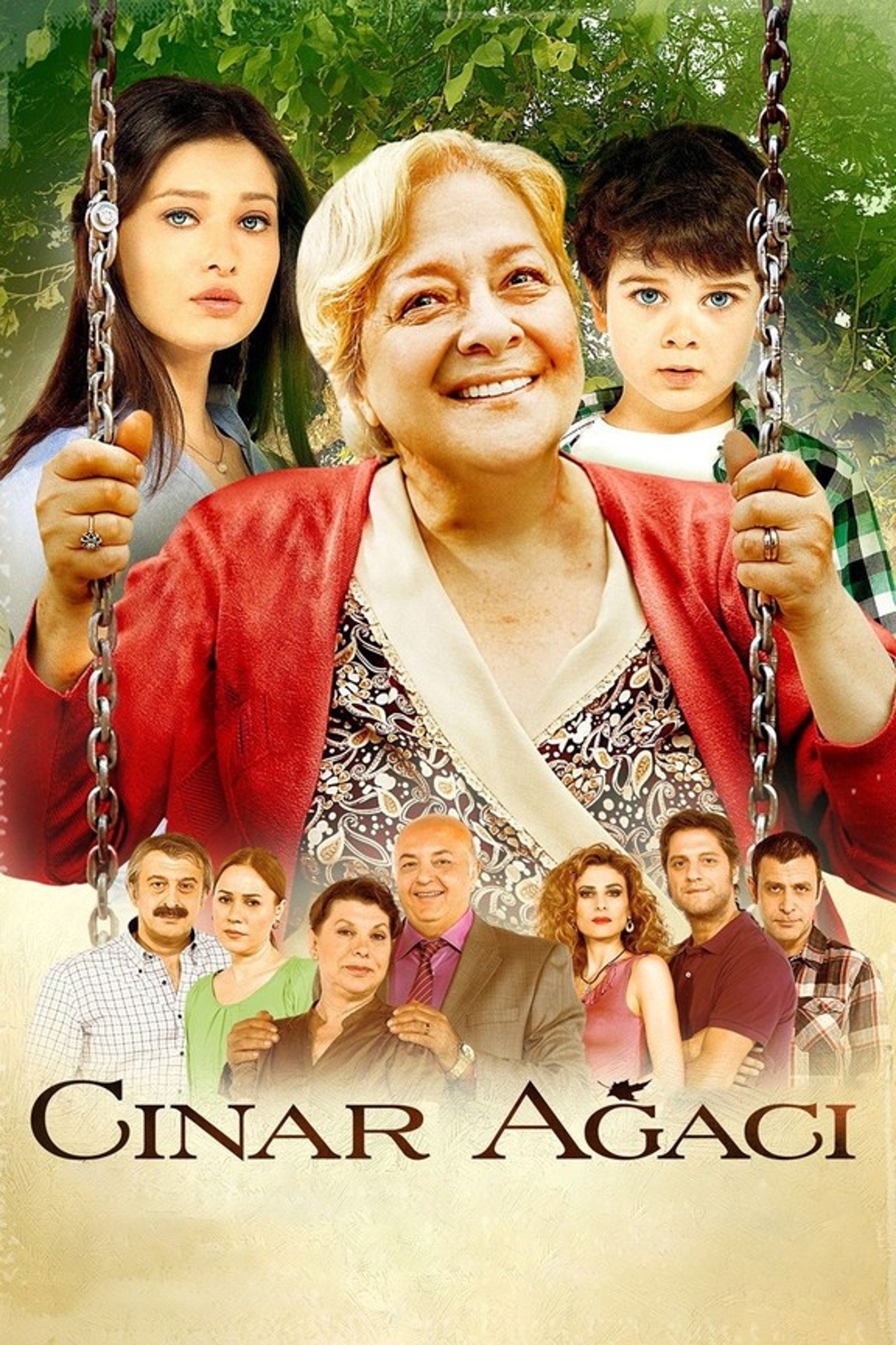 درخت پلاتان 