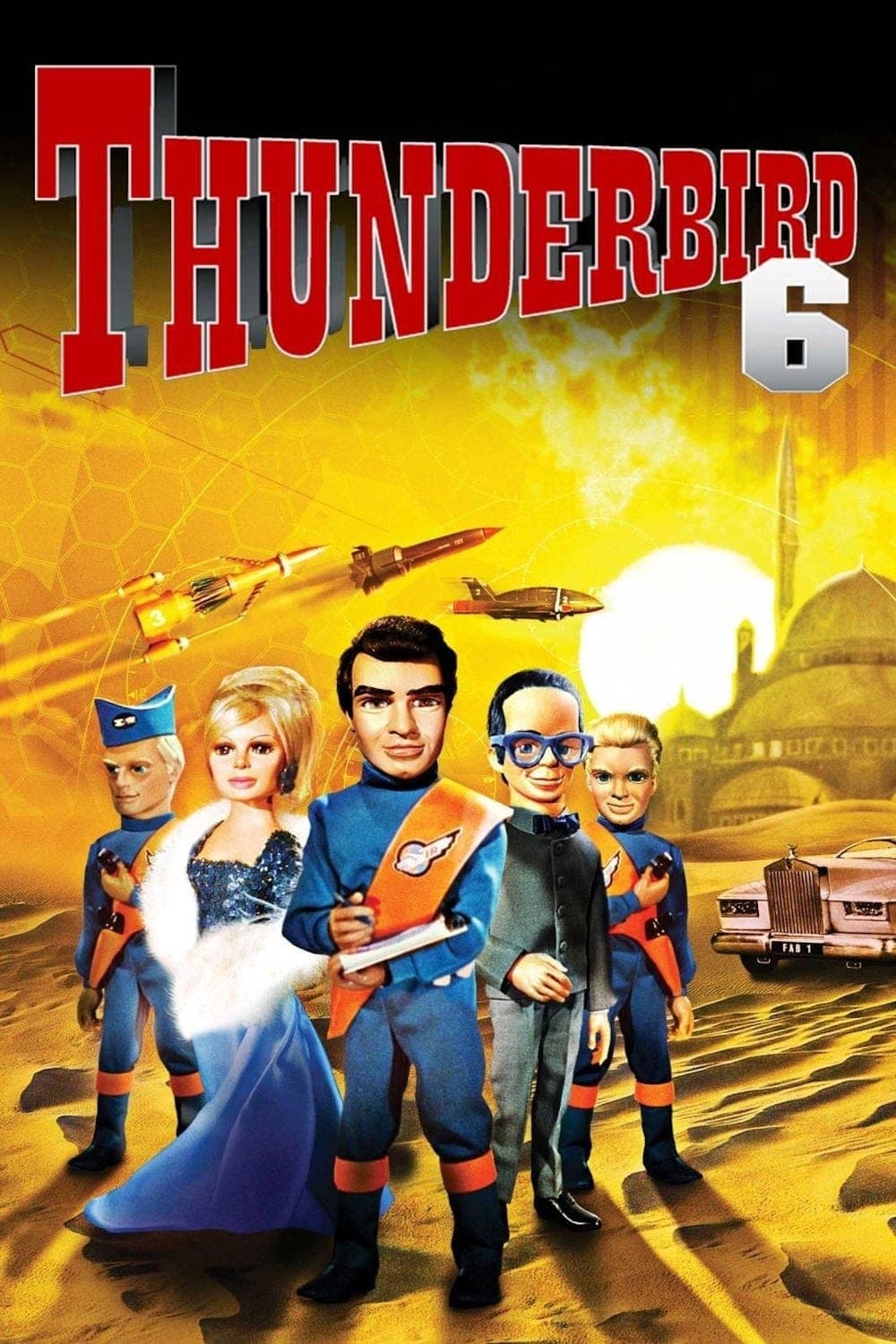طوفانی شماره 6