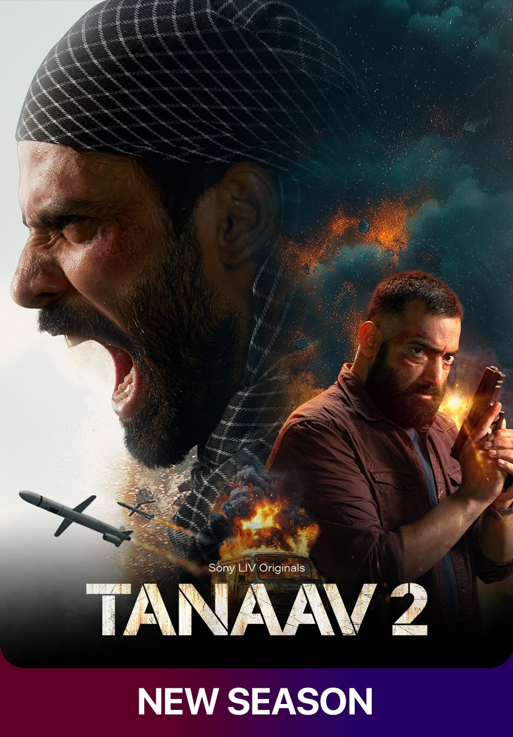 تاناوا