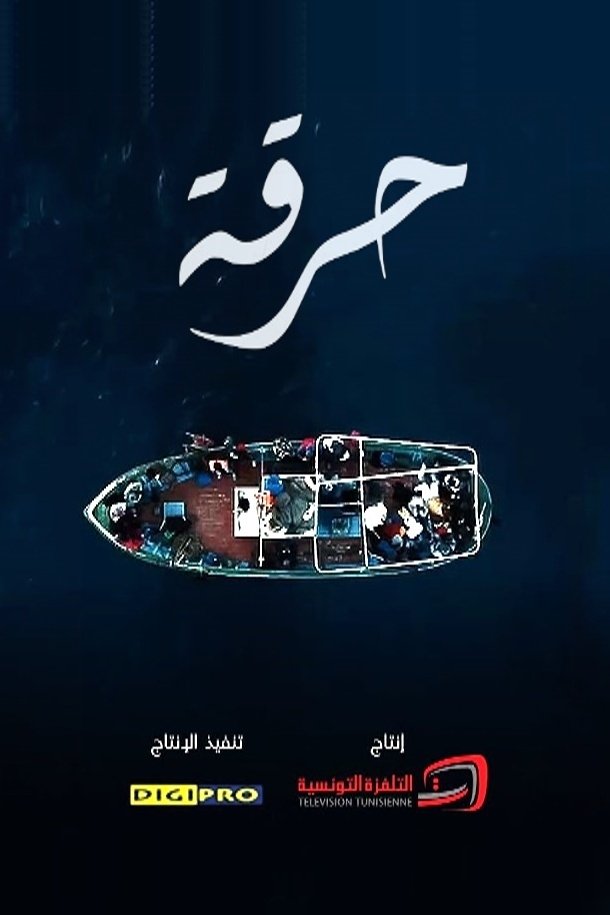 قیمت