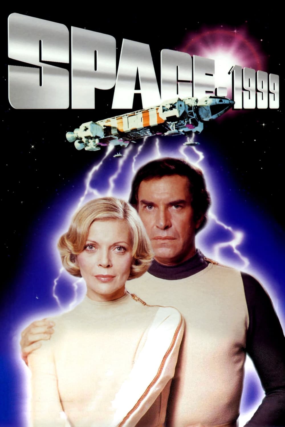 فضا: 1999