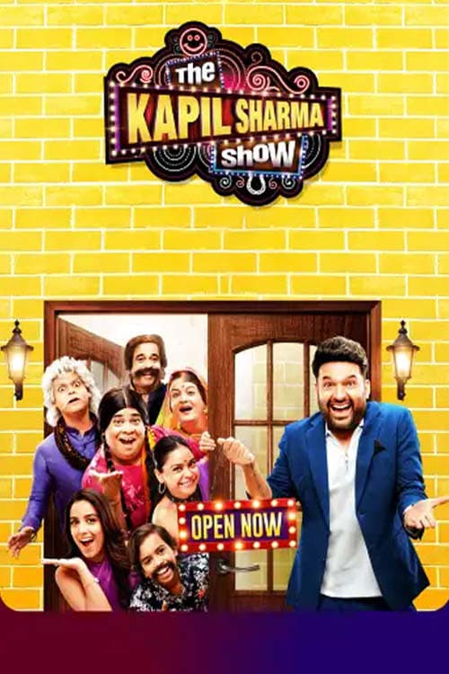 نمایش Kapil Sharma
