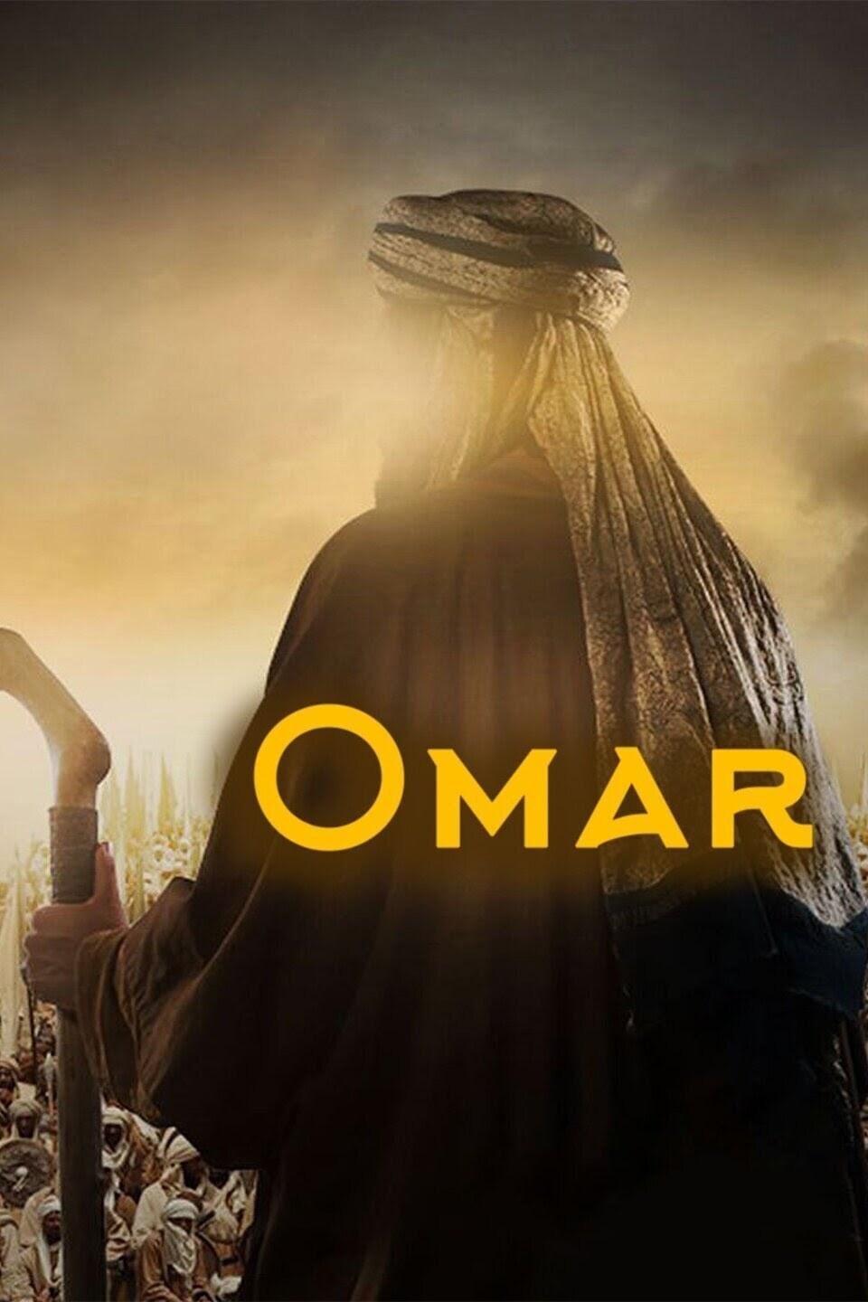 عمر