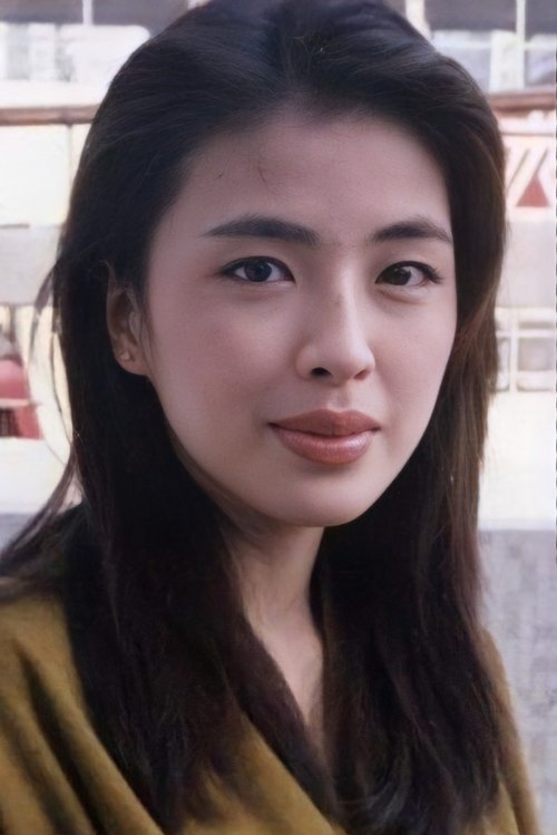 ممکن است lo mei-wei