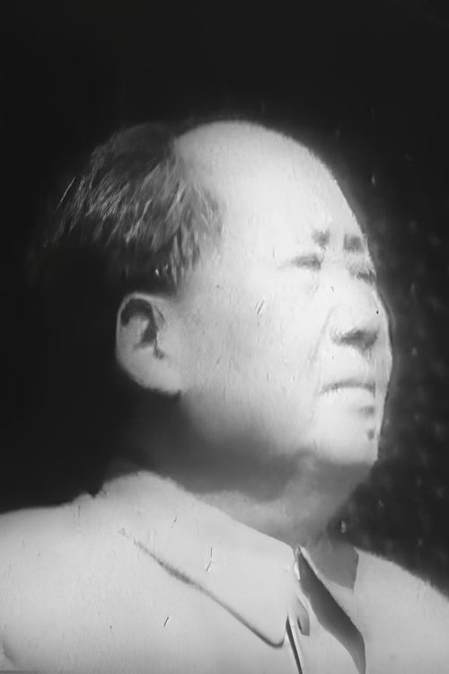Junichi Ushiyama