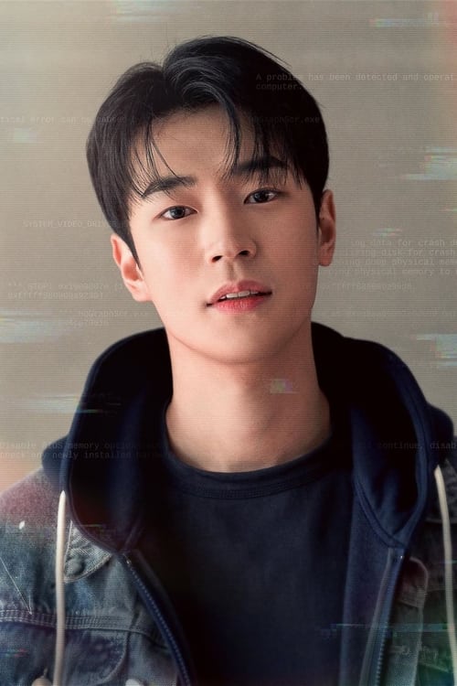 پارک SEO-HAM
