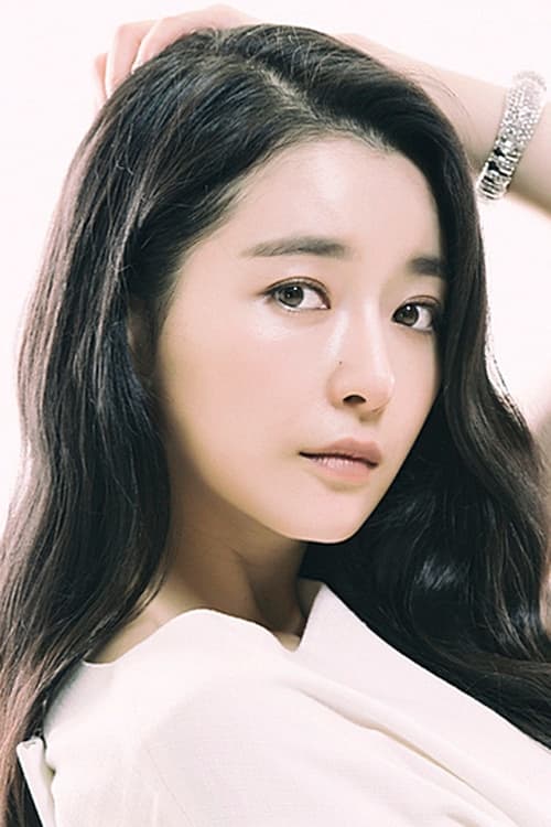 ji
