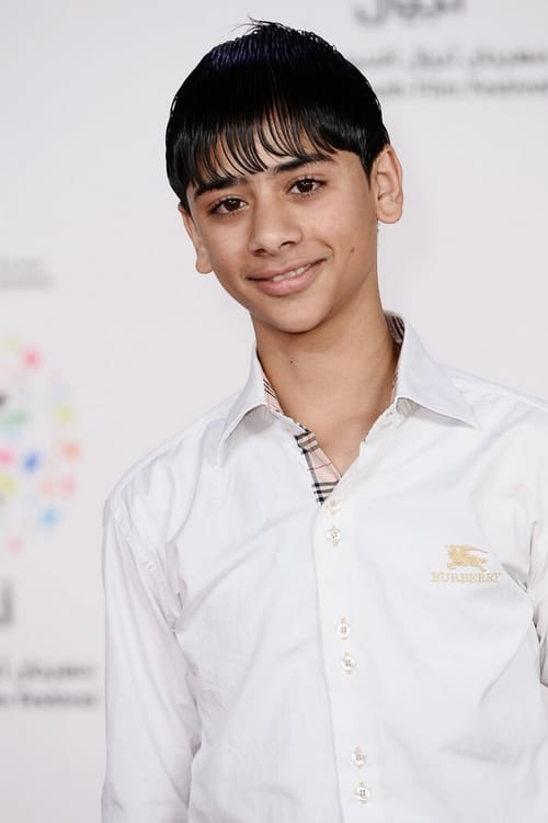 محمود