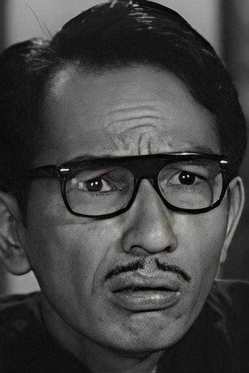 چو گات