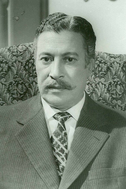 اماد حمدی