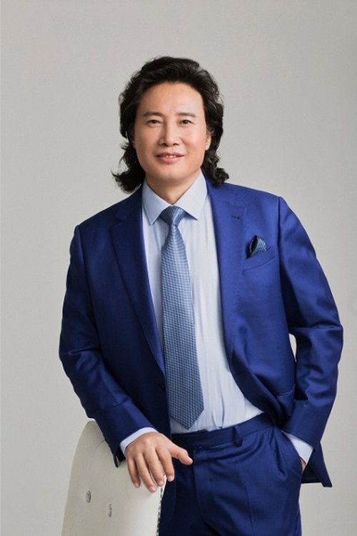 دای یوگ