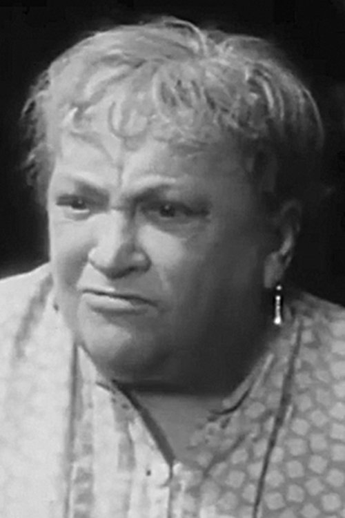 مادلین گیتی