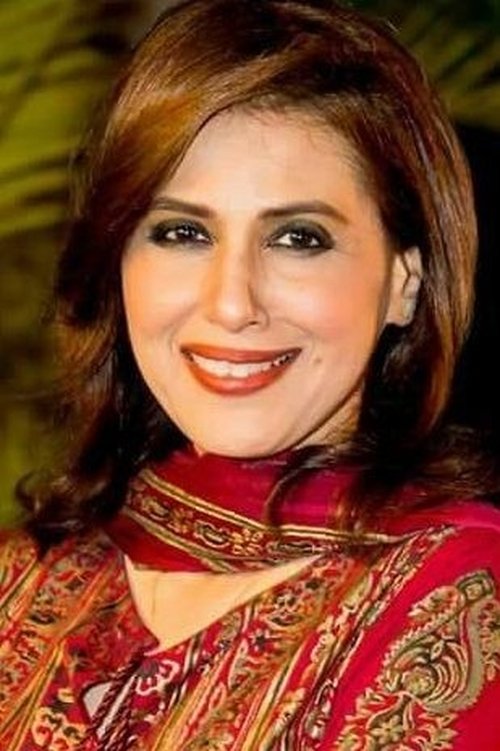 Seemi پاشا