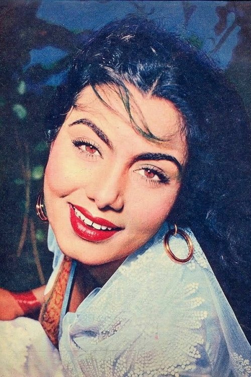نیمی
