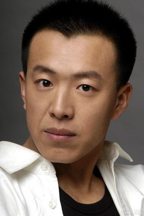 qiu yunhe