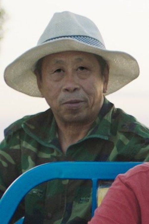 su shuhe
