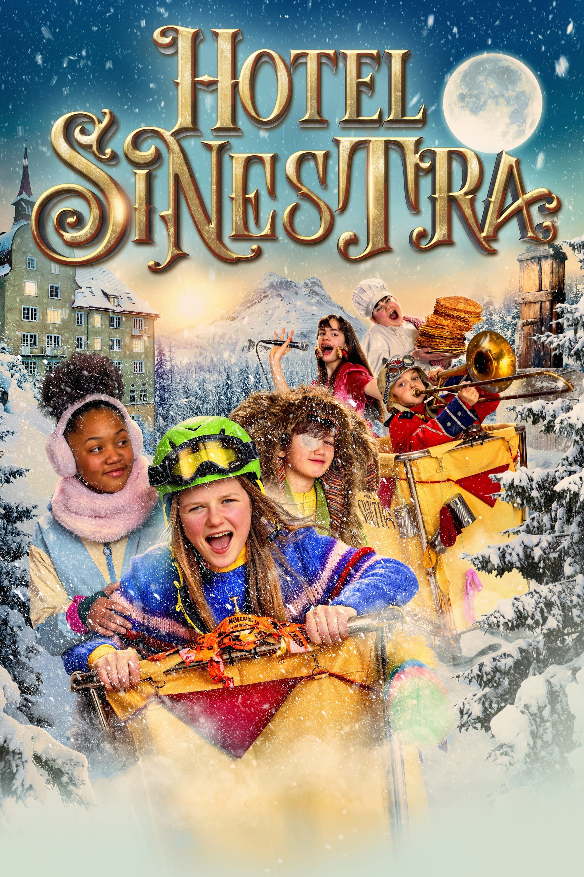 هتل Sinestra