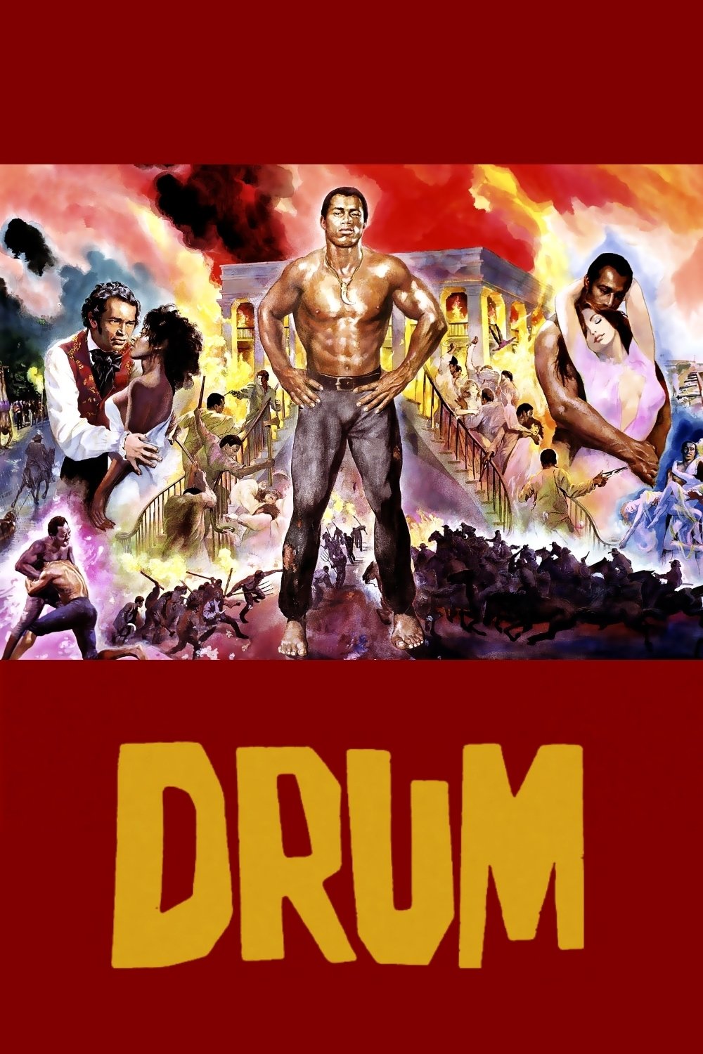 طبل