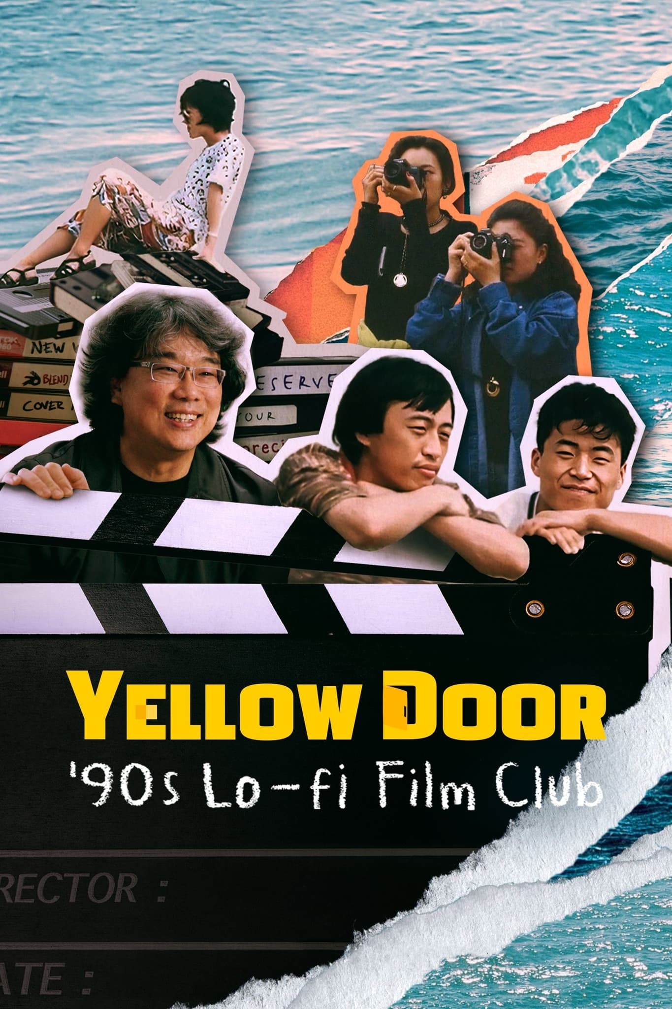درب زرد: '90s Lo-Fi Club