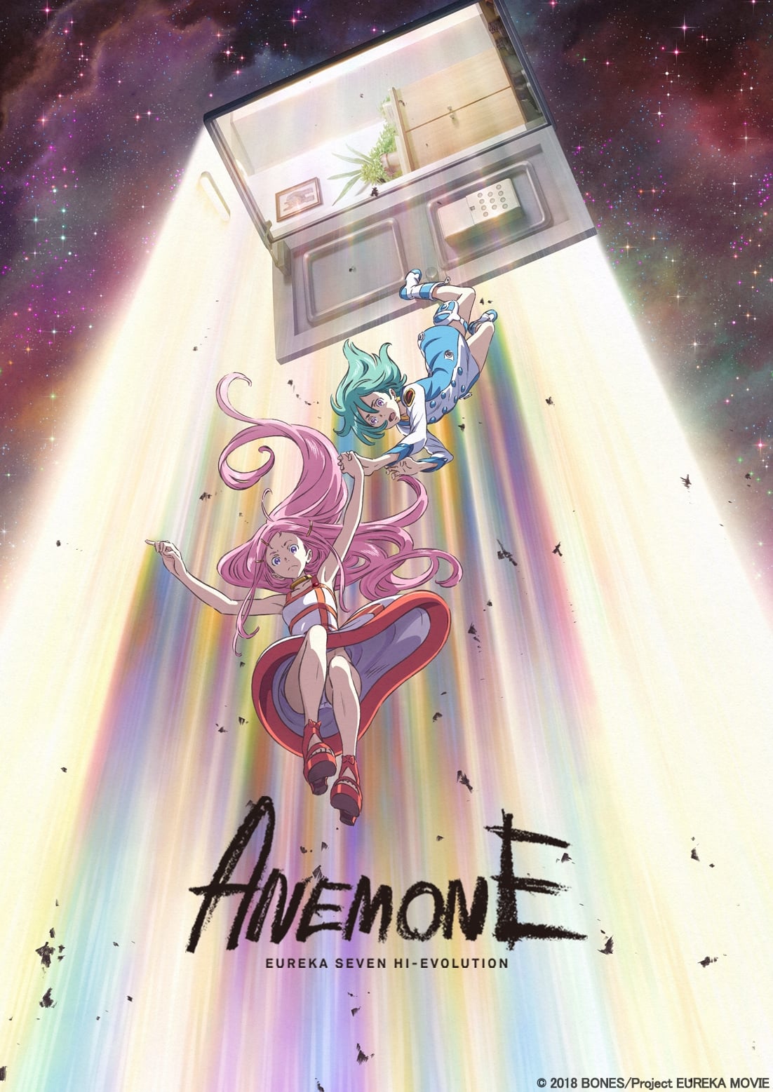 شقایق: Eureka Seven Hi-Evolution