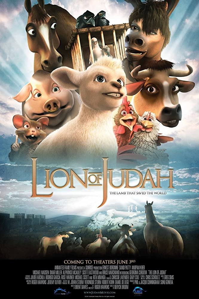 شیر یهودا