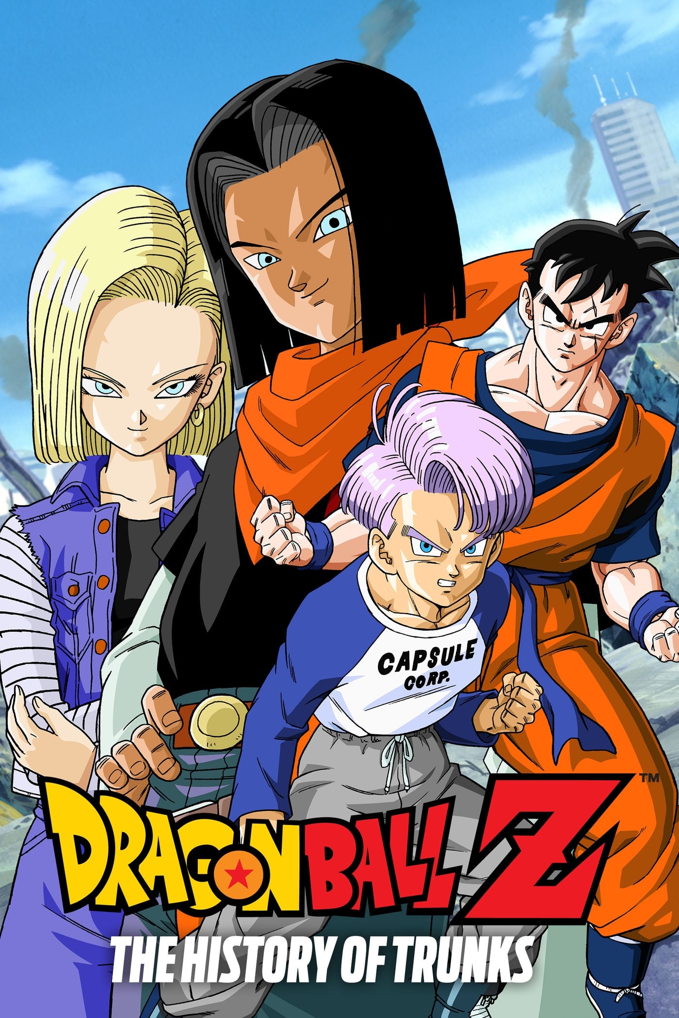 Dragon Ball Z: تاریخ تنه