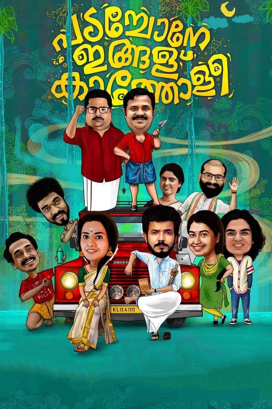 padachone ingalu kaathohle