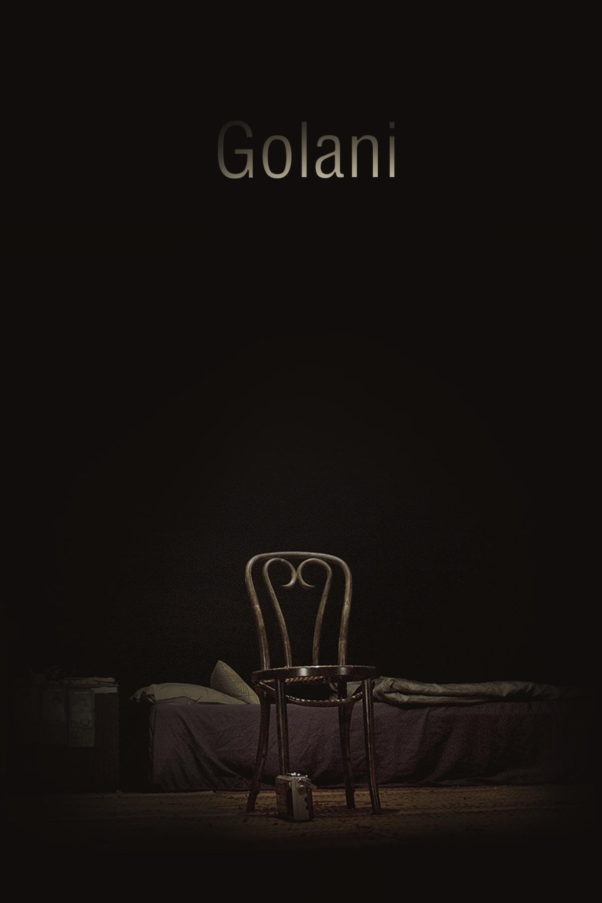 پانک