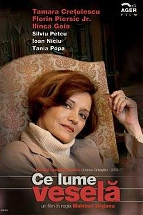 چه دنیای شاد