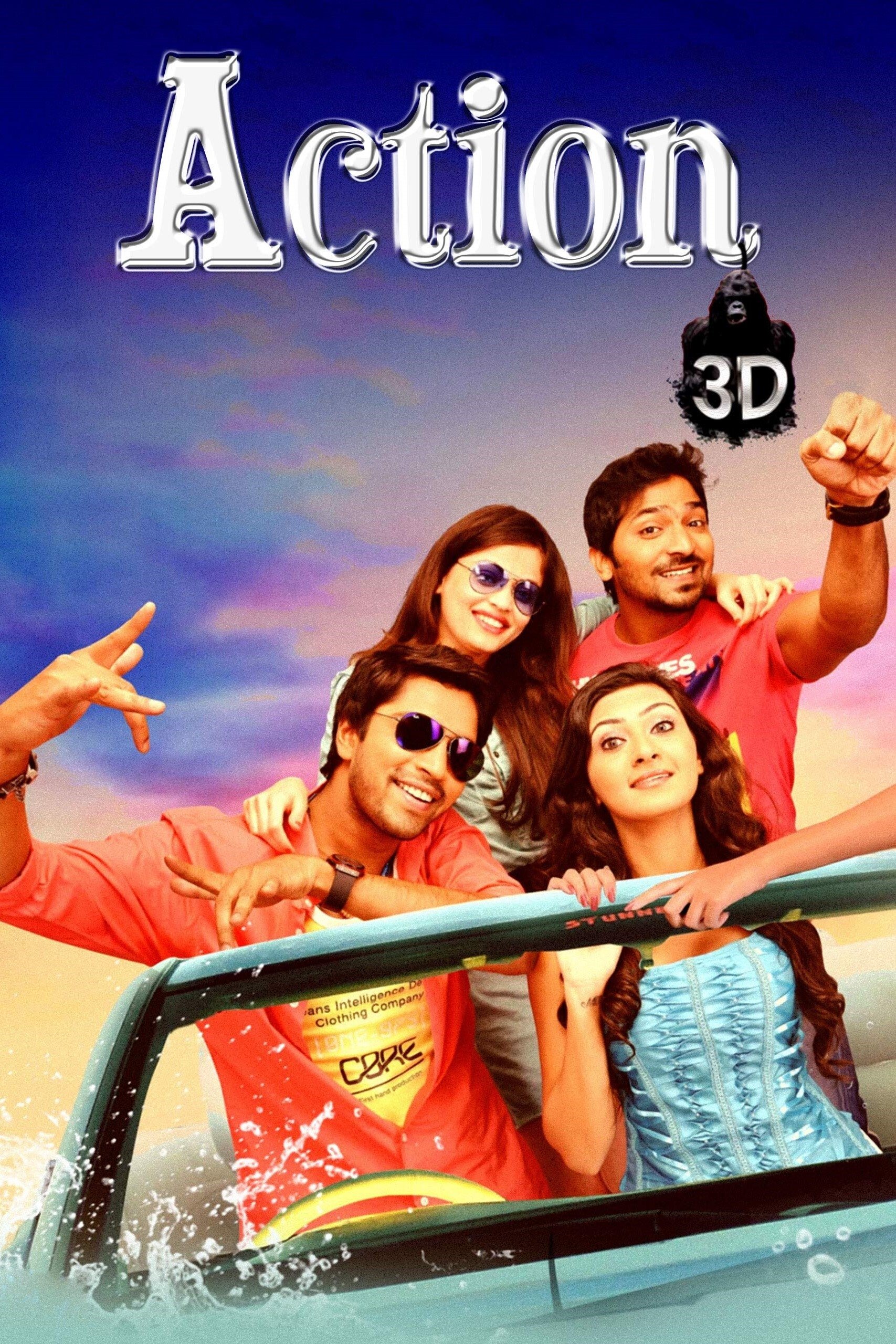 اکشن 3D