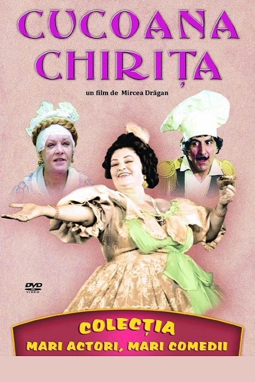 Cucoana chirița