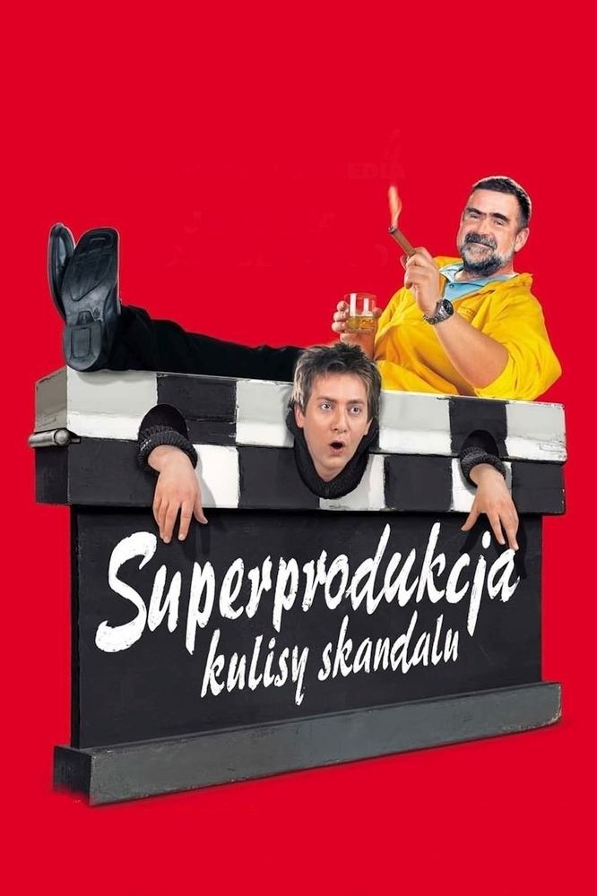 همپوشانی