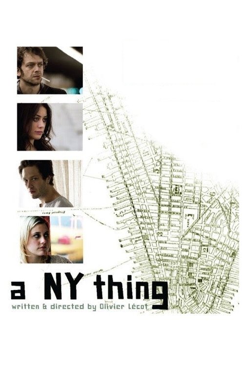 یک چیز NY