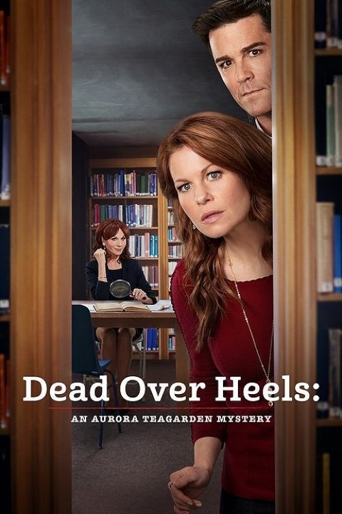 Dead Over Heels: یک رمز و راز Teagarden Aurora