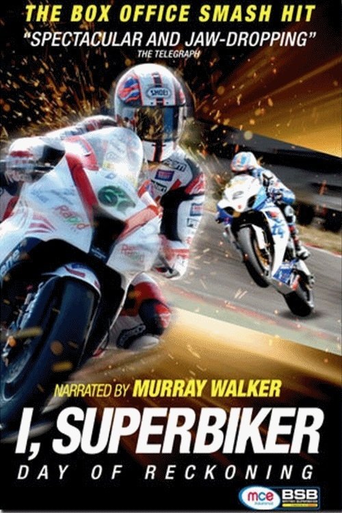 من ، Superbiker 3 - روز حساب کردن
