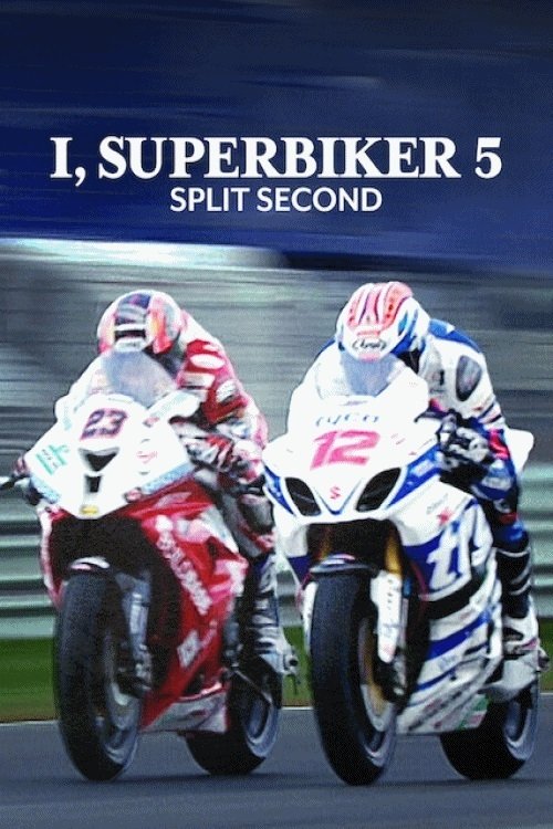 من ، Superbiker 5: تقسیم دوم