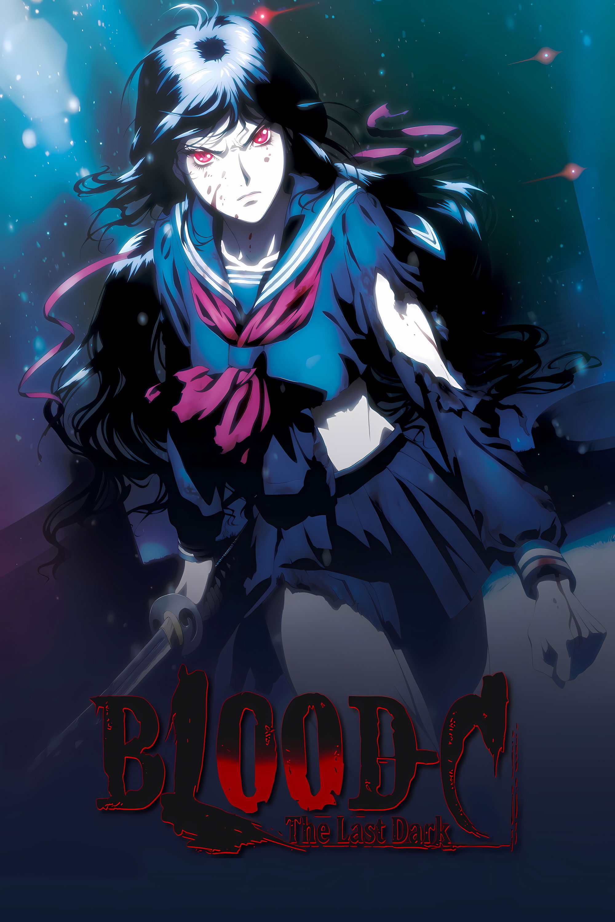 Blood-C: آخرین تاریکی