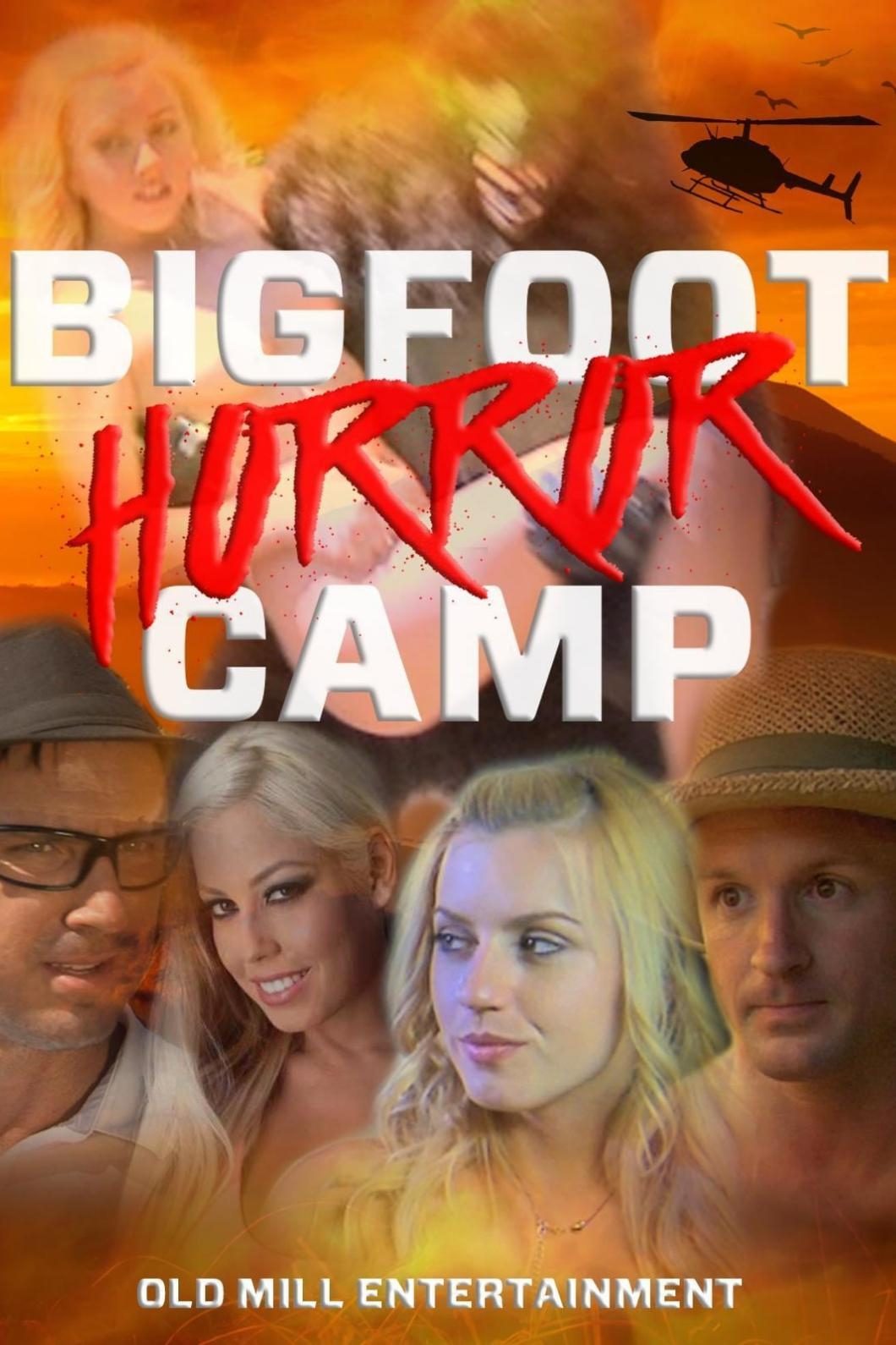 اردوگاه ترسناک Bigfoot