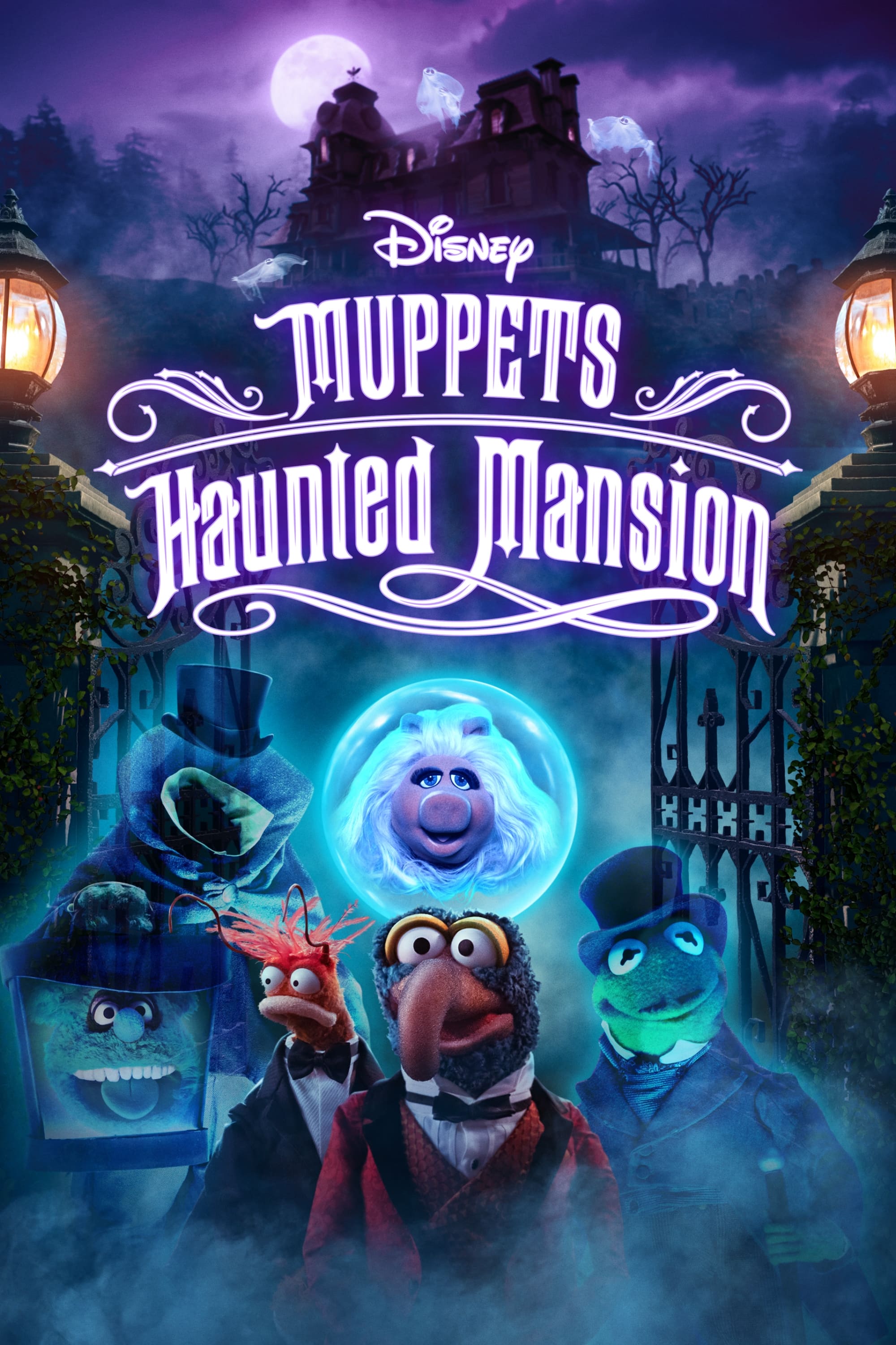 Muppets عمارت خالی از سکنه