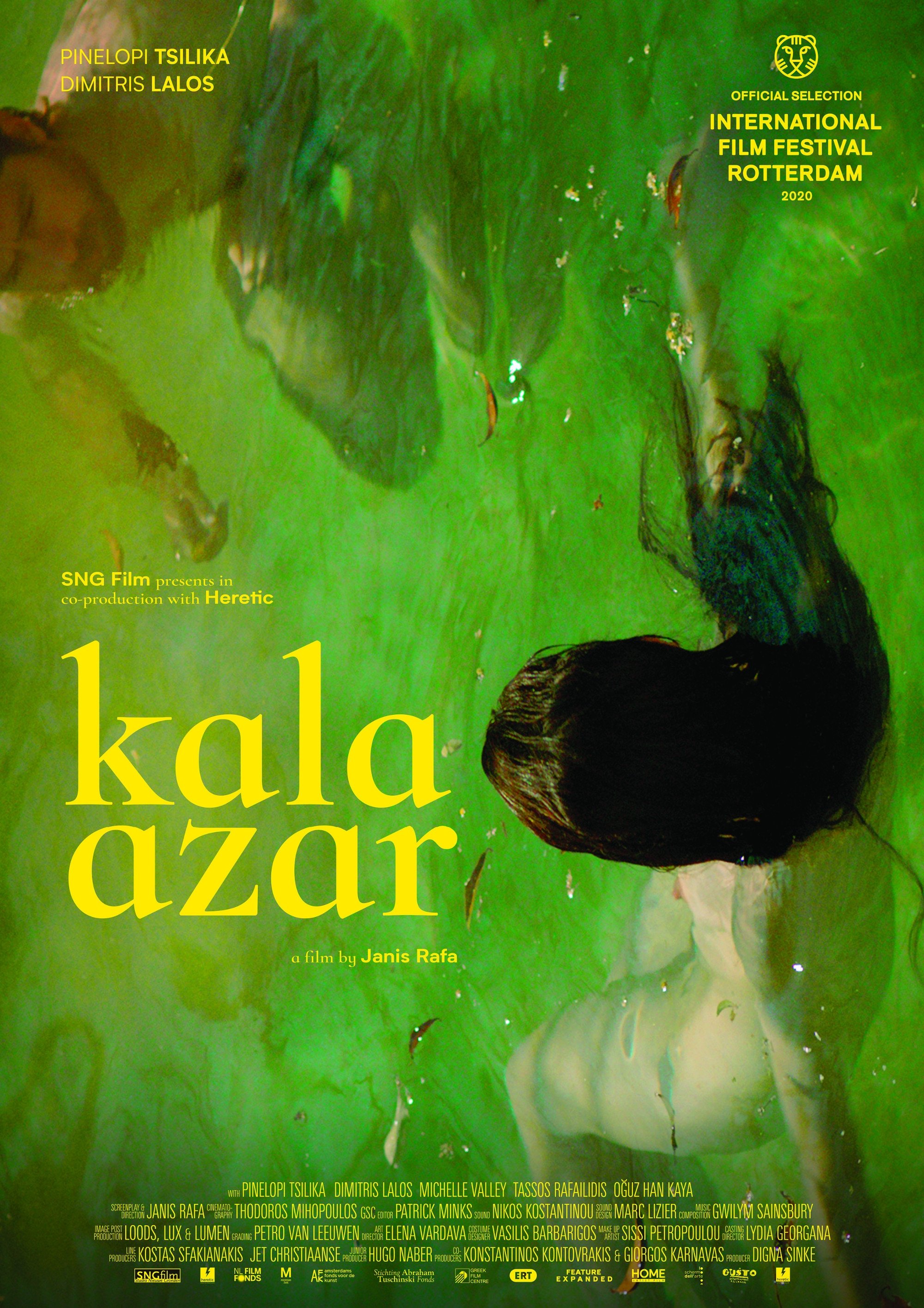 کالا آزر