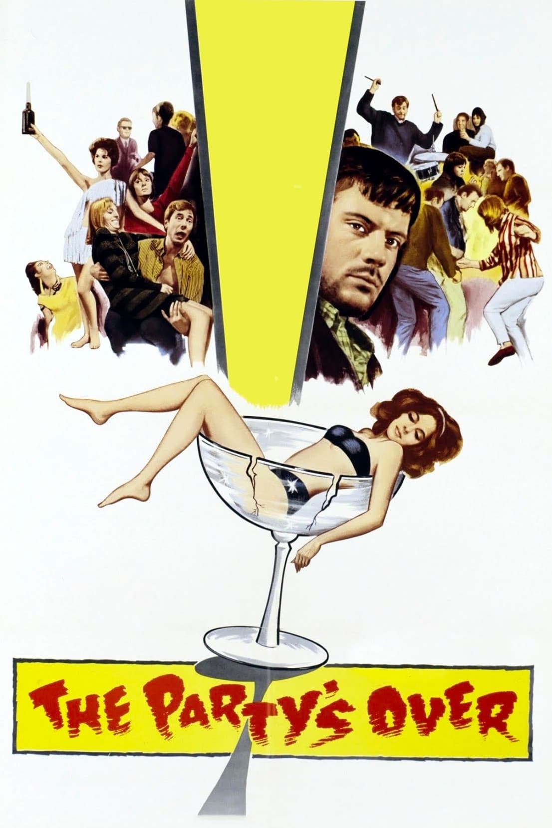 حزب تمام شد