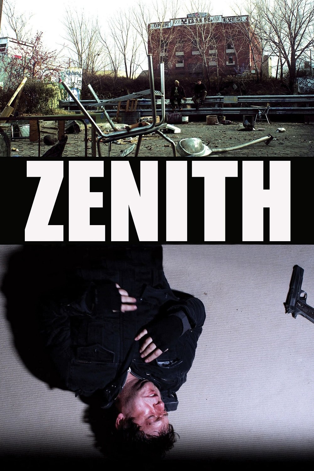ذرت