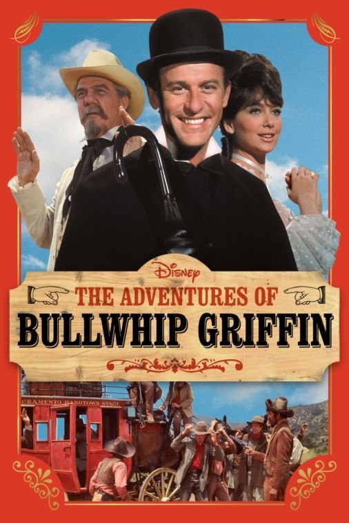 ماجراهای Bullwhip Griffin