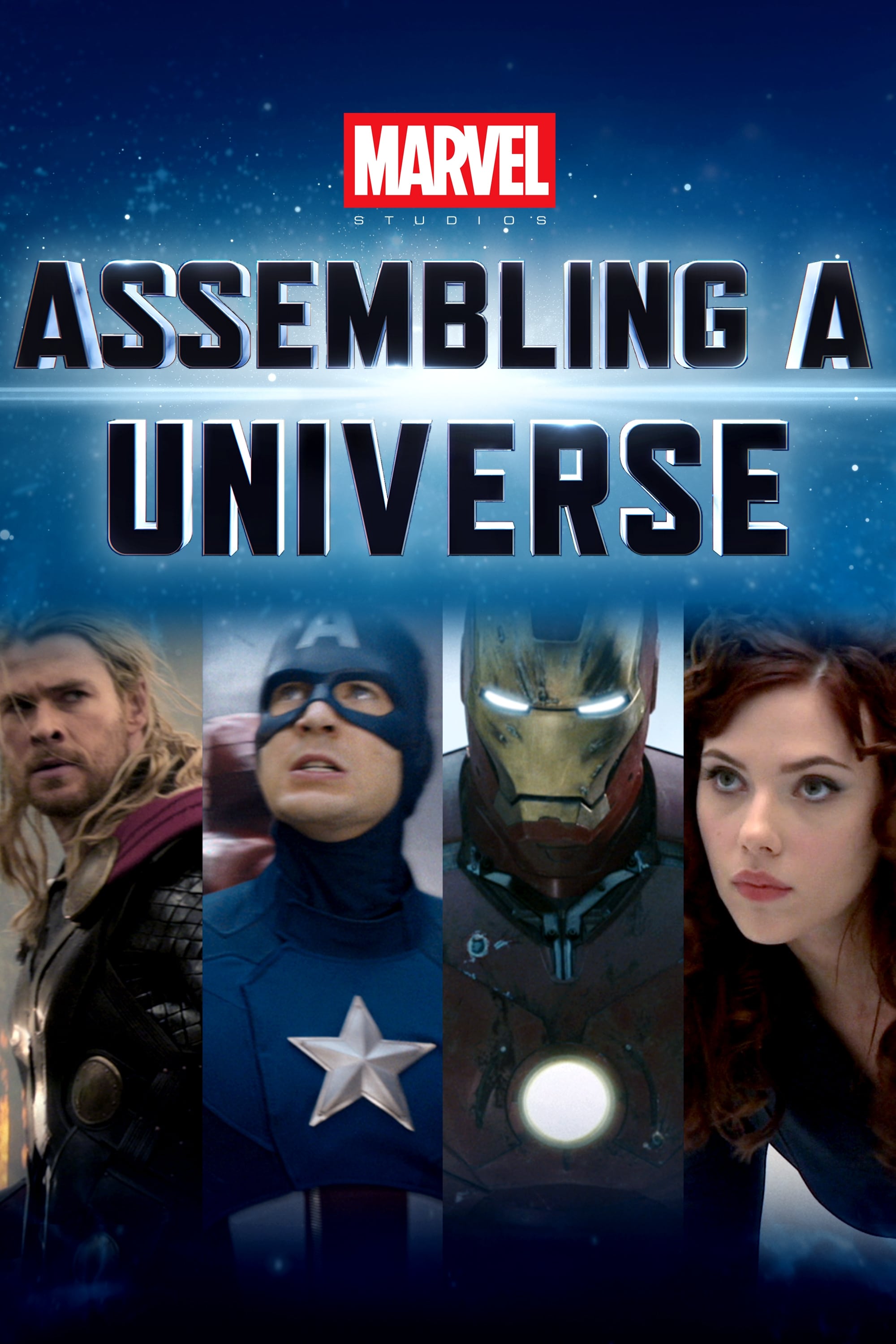 Marvel Studios: مونتاژ یک جهان